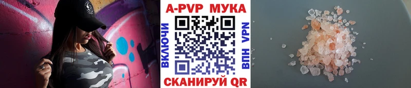 Какие есть наркотики Губкин Гашиш  Экстази  Меф мяу мяу  АМФЕТАМИН  Галлюциногенные грибы 