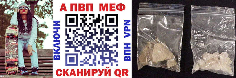 дарнет шоп  Губкин  omg как войти  Alfa_PVP Crystall 