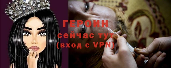 твердый Абдулино