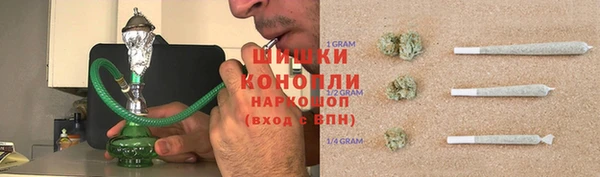 MESCALINE Покров