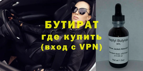 индика Абинск