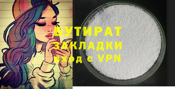 твердый Абдулино
