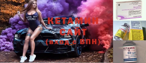 твердый Абдулино