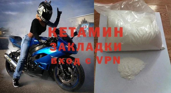 твердый Абдулино