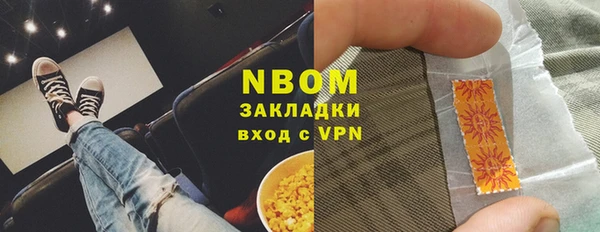 твердый Абдулино