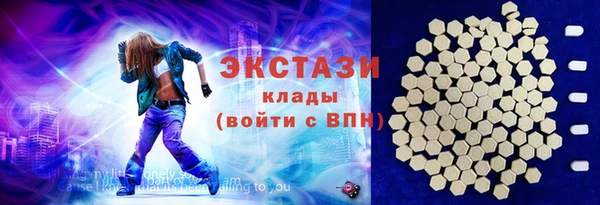 дживик Покровск