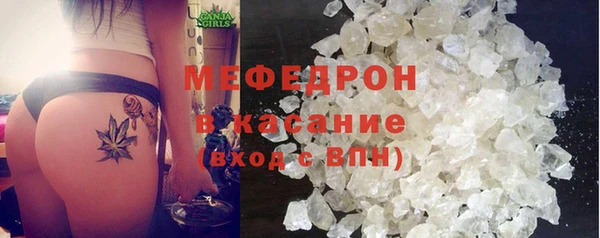 индика Абинск